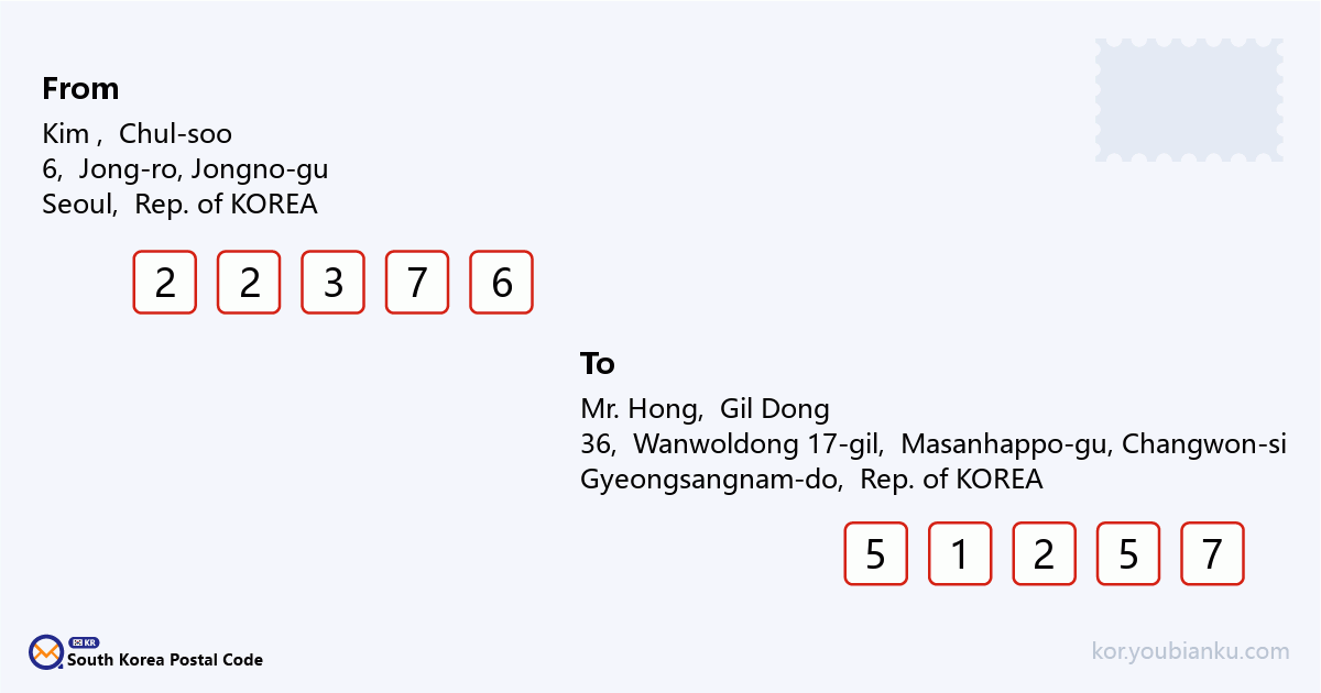 36, Wanwoldong 17-gil, Masanhappo-gu, Changwon-si, Gyeongsangnam-do.png